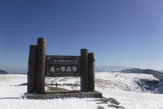 637544870_3493738377450598_332704774090855478_n