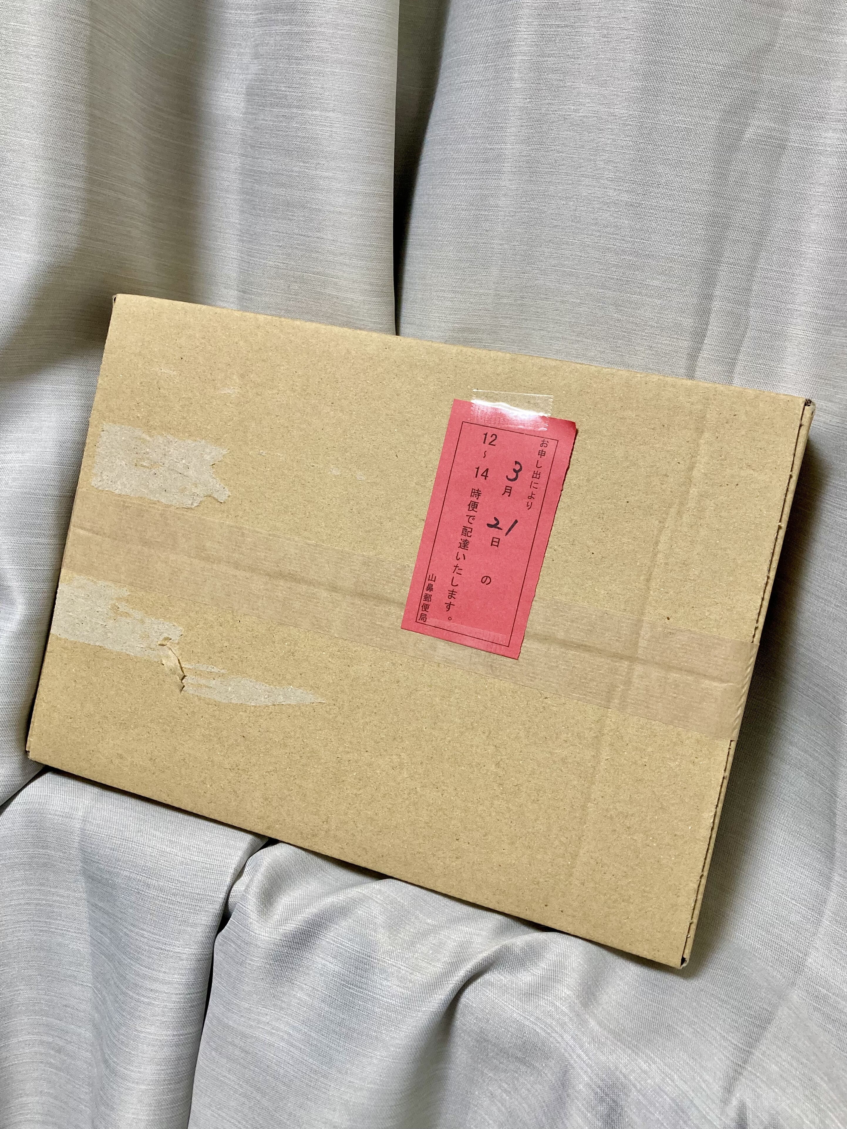 【非売品】阪神競馬場G1レース記念入場券コンプリートブック2021 非売品】阪神競馬場G1レース記念入場券コンプリートブック2021