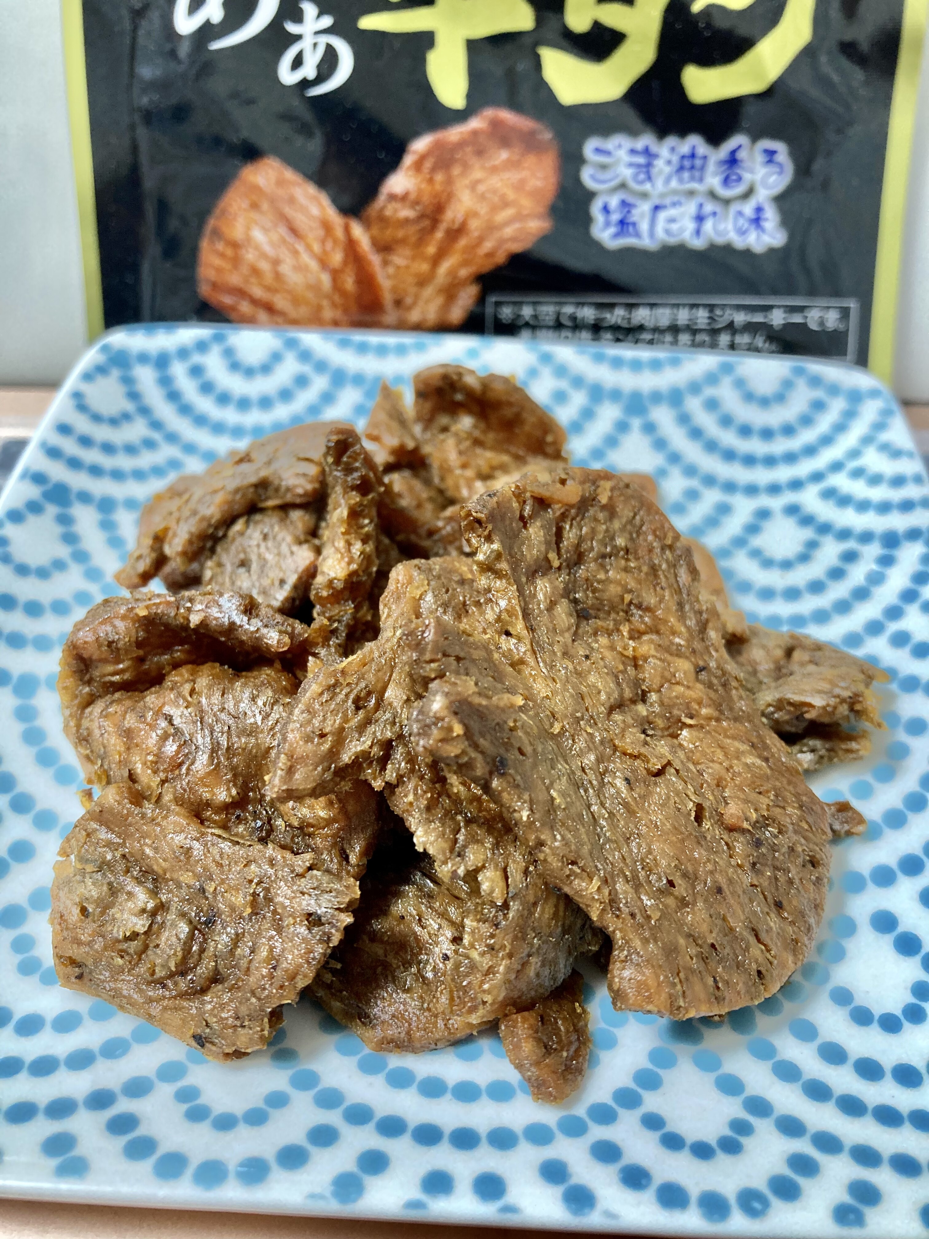 大豆で作った肉厚な半生ジャーキー あぁ牛タン おつまみにピッタリな濃厚な味わいです Trunk Diary 大豆で作った肉厚な半生ジャーキー あぁ牛タン おつまみにピッタリな濃厚な味わいです Trunk Diary