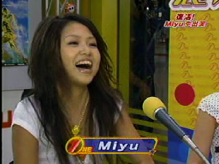 見たべさ Trunk Diary