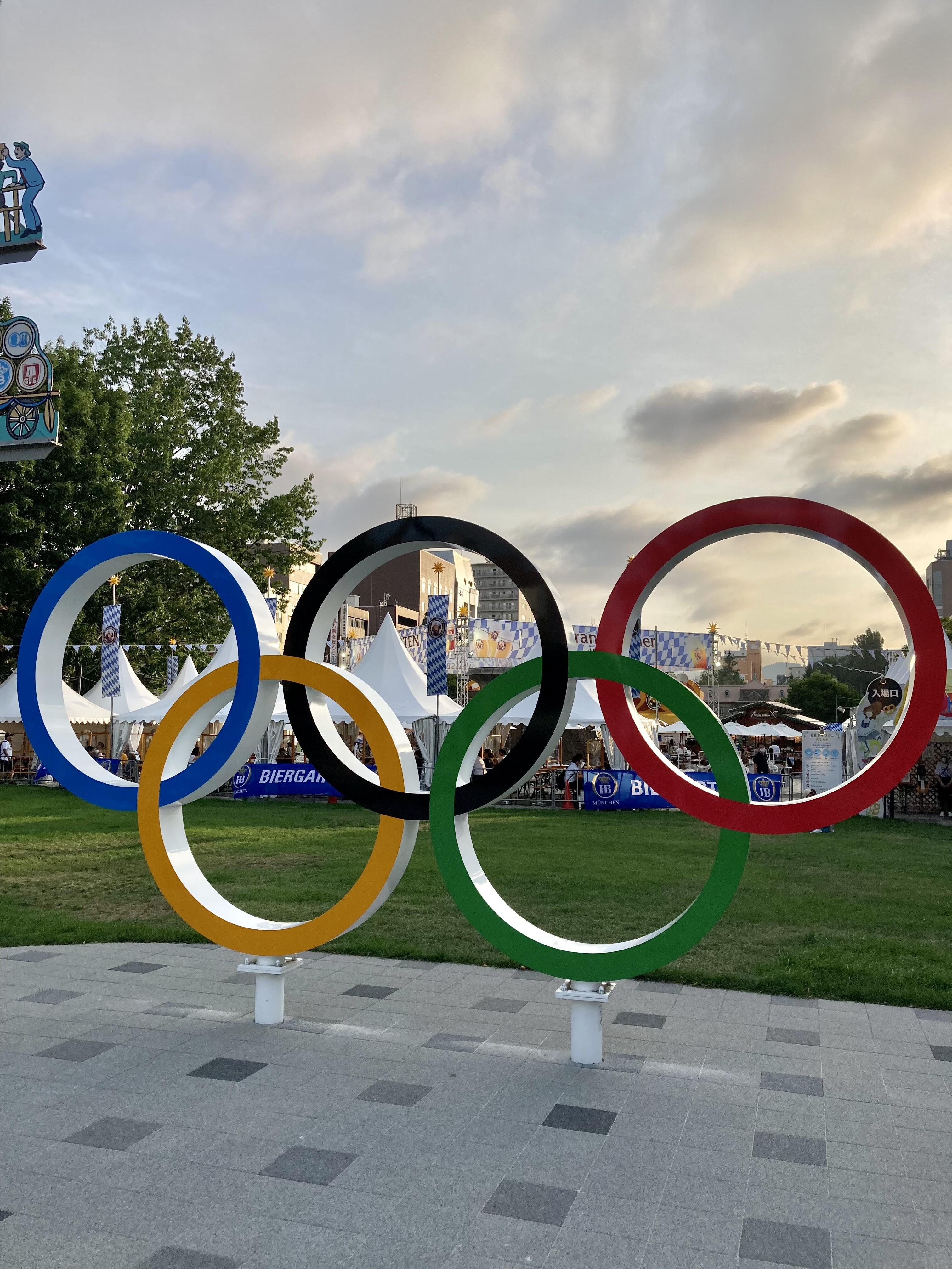 現在地 第69回さっぽろ夏まつり 福祉協賛さっぽろ大通ビアガーデン 札幌ドイツ村 札幌市 中央区 大通公園 西11丁目 Trunk Diary