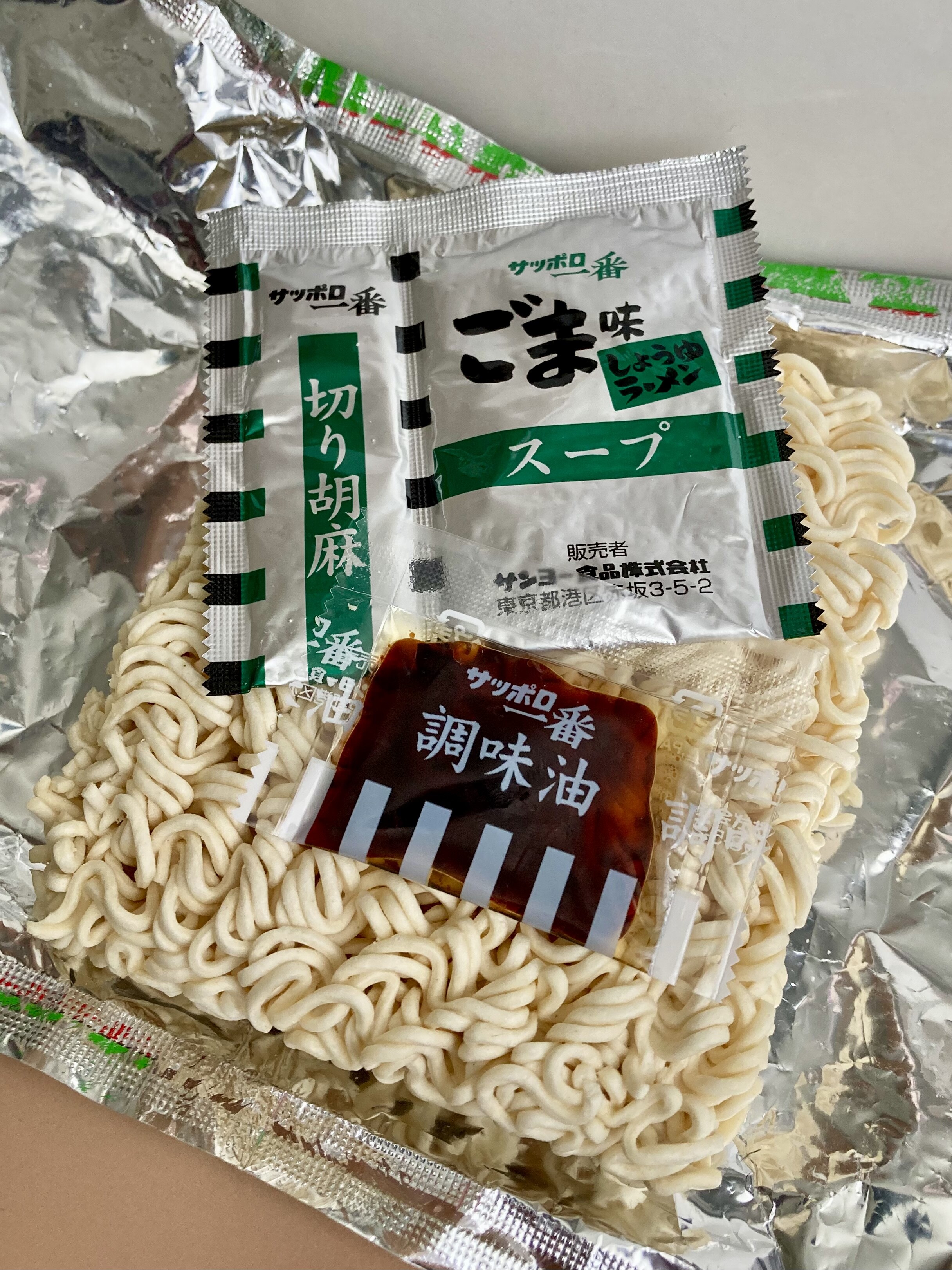サッポロ一番 ごましょうゆ味 の味わいに リュウジさんのアレンジレシピである辛口オイスター味のまぜそばをかけ合わせて仕上げました インスタントラーメン 袋麺 Trunk Diary
