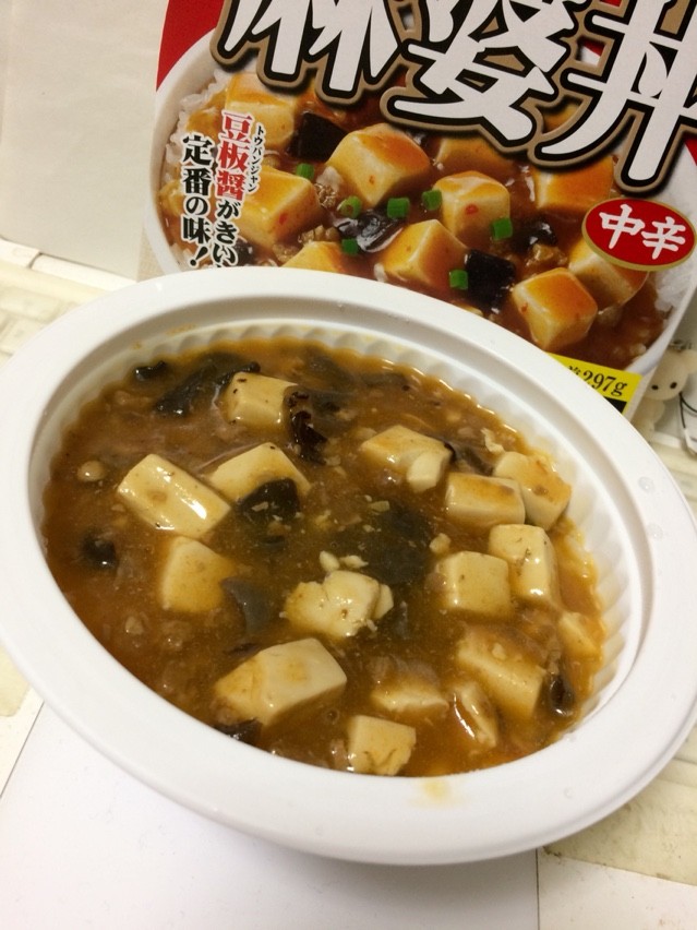 丸美屋 麻婆豆腐の素 中辛 の味をベースとした親しみのある味の麻婆丼が 1人前から電子レンジで手軽にお楽しみいただけます Trunk Diary