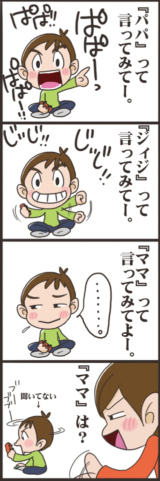 1201