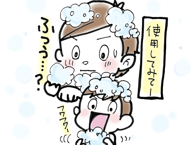 livedoor-0831-2