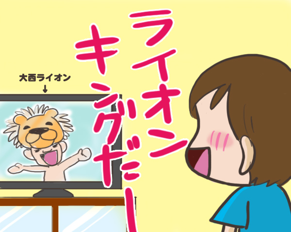 090706 �Υ��ԡ�