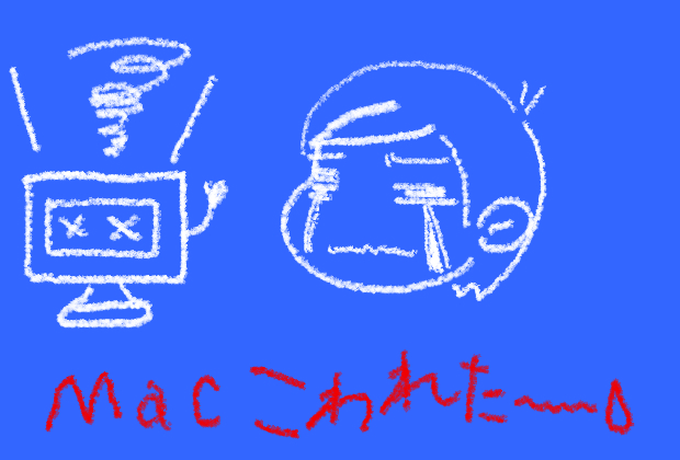 BlogPaint
