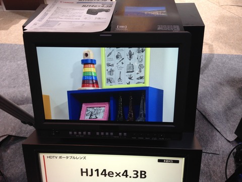 3Bで一番寄ってみる