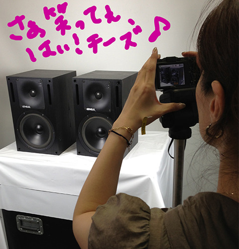 はいちーず