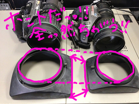 前玉径の大きさの違い_2