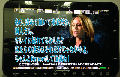 Odyssey7Q_2