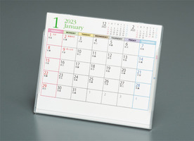 3wayマルチ　2023　1月