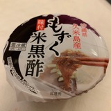 水分補給