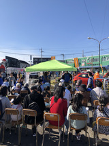 koganei