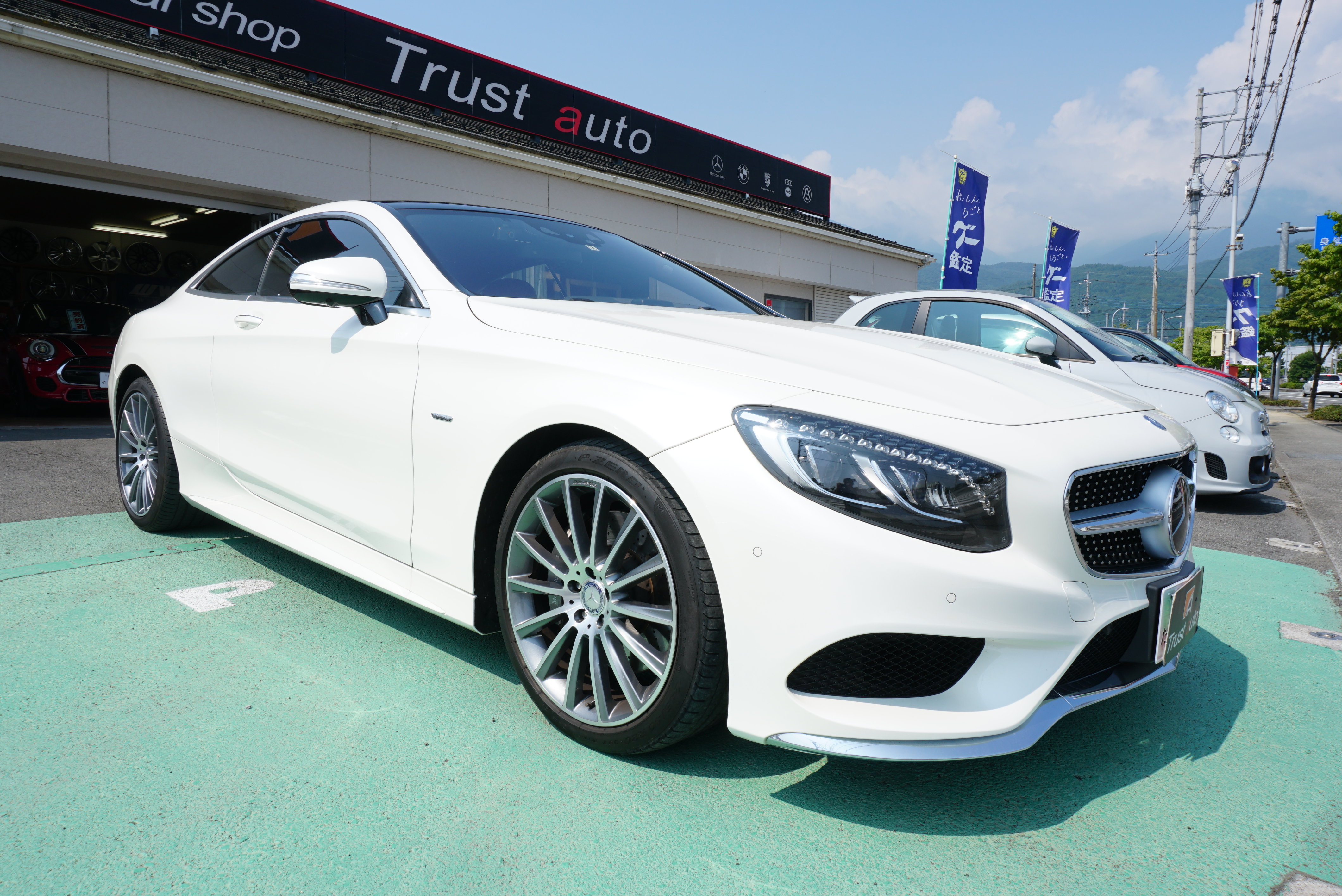 ｍベンツ ｓ５５０クーペ限定車 ご成約ありがとうございます 輸入車販売修理のトラストオート