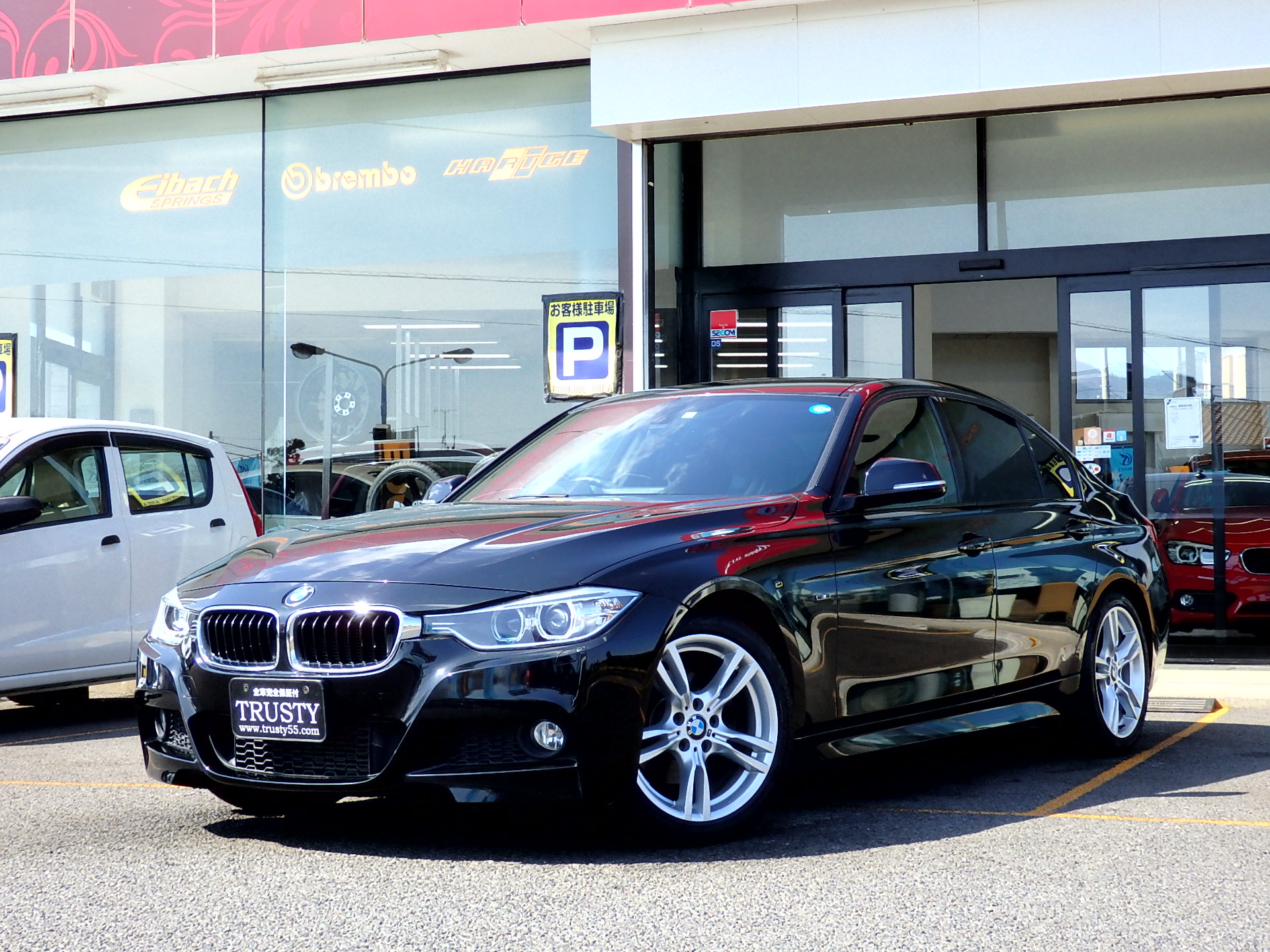 BMW F30 セダン F31 ワゴン Mスポーツ 黒 フロント リップ スポイラー スカート 318i 320i 320d 328i 330i 335i 340i アクティブHV BMW F30 F31 320i 320d 328i 330e 330i 335i 340i アクティブ HV \u002712