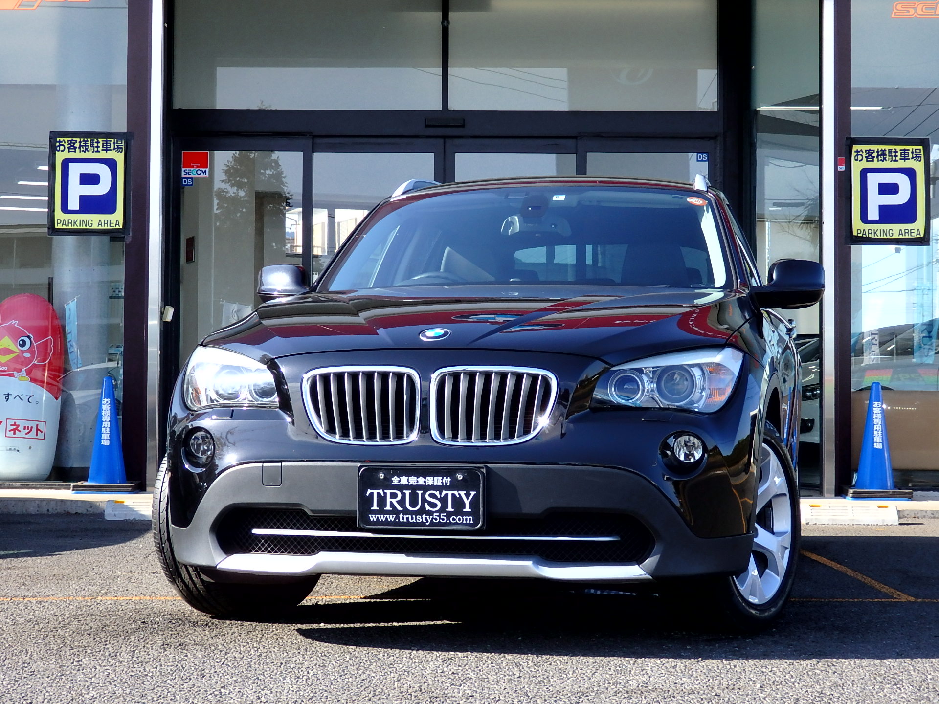 Bmw専門店trustyご納車ブログ Trustyブログ