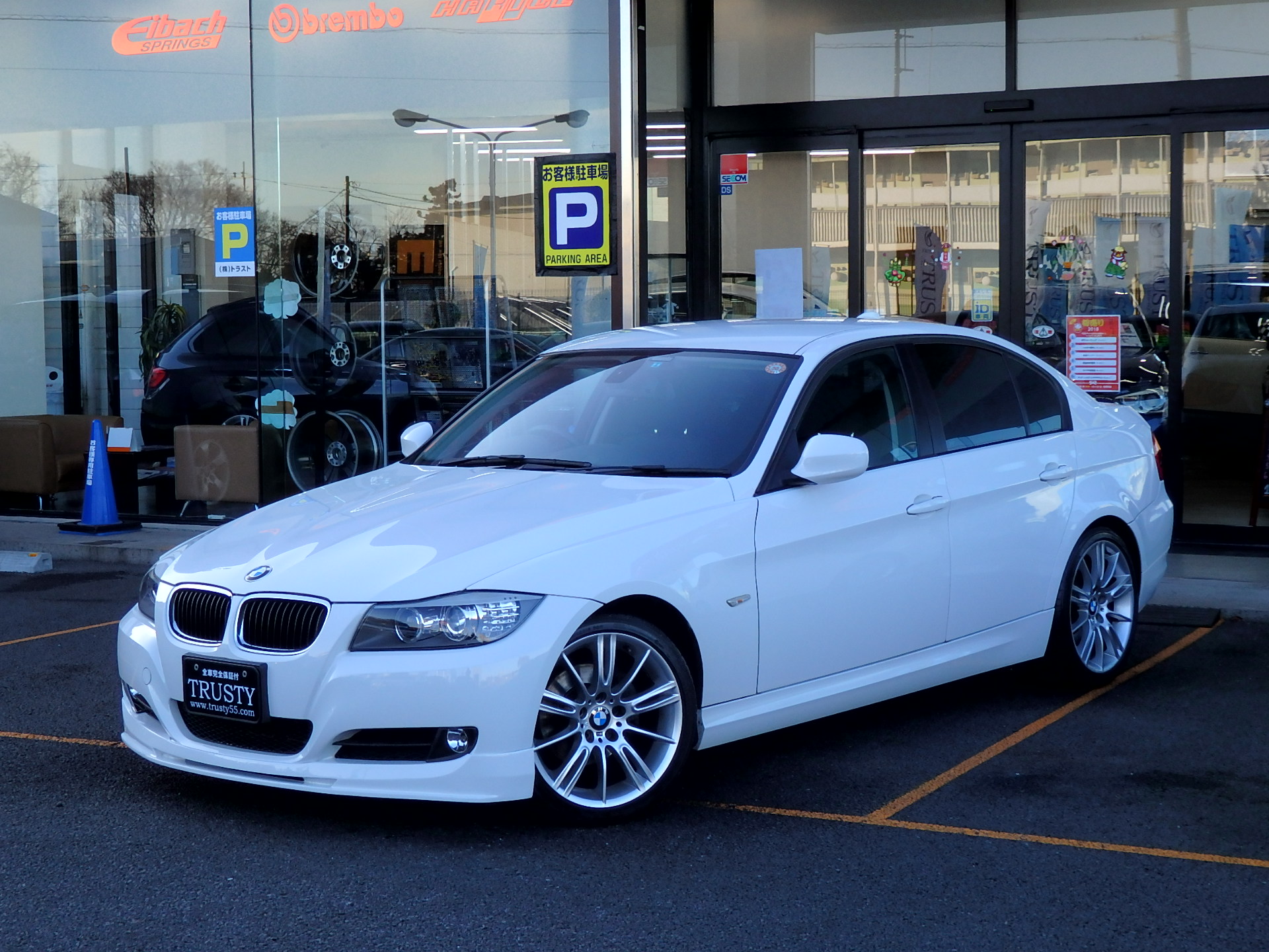 BMW専門店TRUSTY 入庫車＆カスタム完了 : ☆ TRUSTYブログ ☆