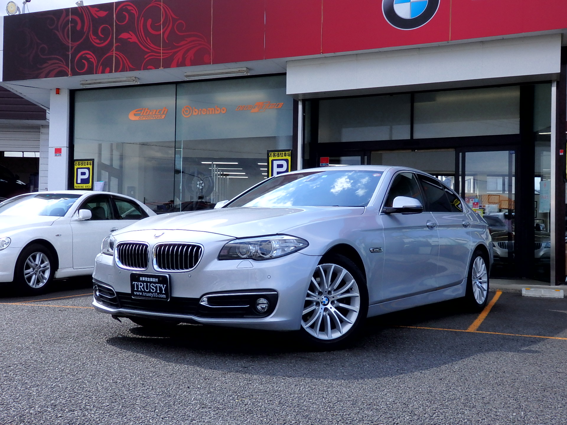 Bmw専門店trusty 入庫 カスタムブログ Trustyブログ Bmw専門店trusty 入庫 カスタムブログ Trustyブログ