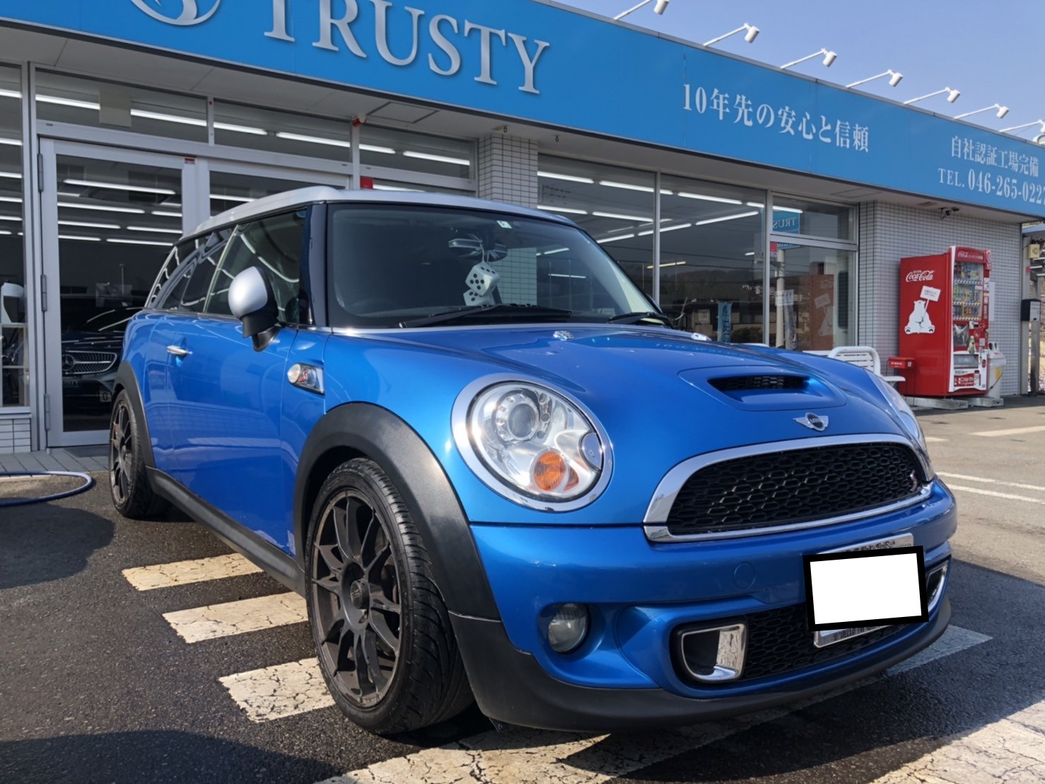 Trusty厚木店 R55 Mini クラブマン 修理お預かり ご納車 Trustyブログ