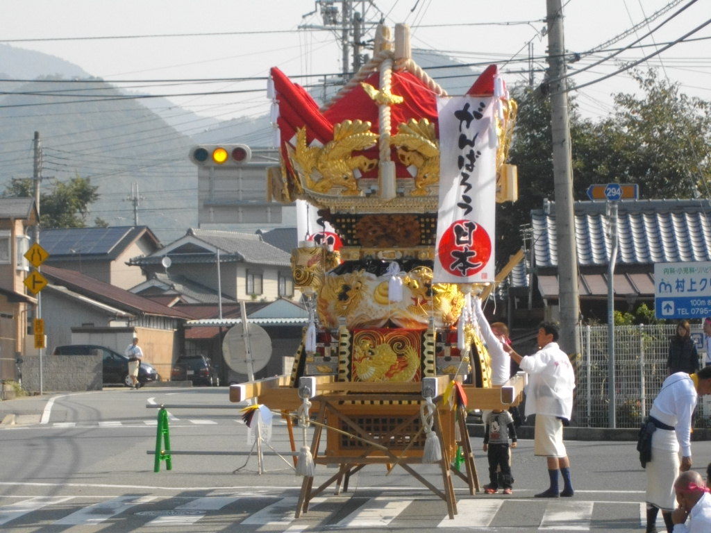 秋祭り Fujiwaraブラザース Cross Section
