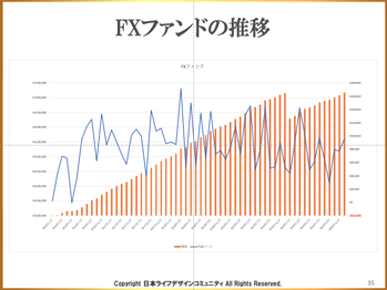 ¥¹¥¯¥ê¡¼¥ó¥·¥ç¥Ã¥È 2020-12-25 16.29.37