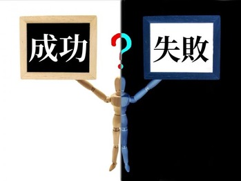 2c900fb54a6b91bc39b081e93fc0f5b4_s