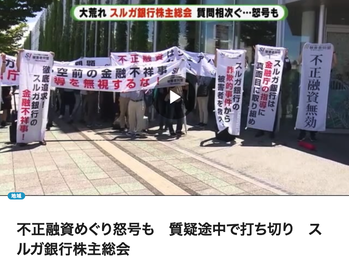 スクリーンショット 2021-06-29 23.19.14