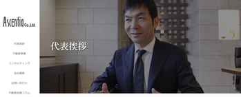 スクリーンショット 2019-10-17 17.40.17
