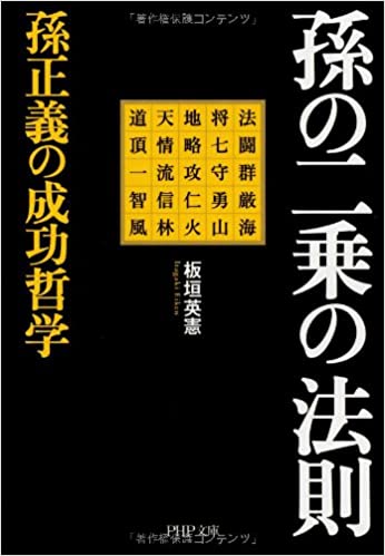 51YaFsf5L3L._SX344_BO1,204,203,200_ (1)