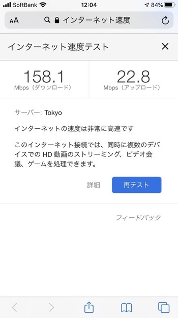 784CFE03-058C-44E1-A8AE-24CE7750C35B_1_105_c