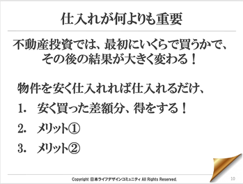 ¥¹¥¯¥ê¡¼¥ó¥·¥ç¥Ã¥È 2020-11-26 13.43.22