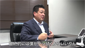 スクリーンショット 2020-10-07 16.28.39