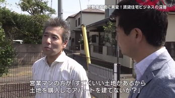 スクリーンショット 2019-10-10 18.06.49