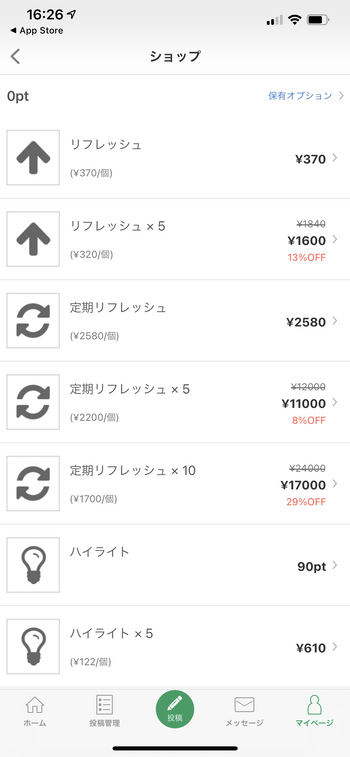 D073F2DD-8B61-4D04-B8D7-B53559D2B948
