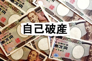 4adc967c65aff548da45ab66ed5f8d92_s