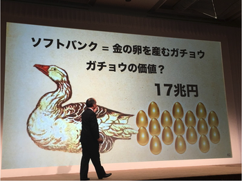 スクリーンショット 2019-06-28 19.17.02