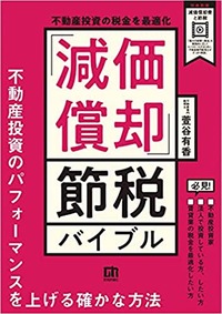 51YLBapwJbS._SX350_BO1,204,203,200_