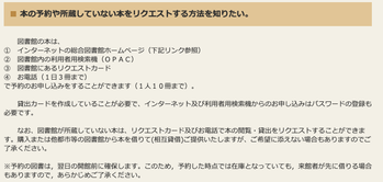 スクリーンショット 2020-07-03 22.14.10
