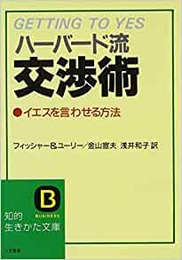ダウンロード (1)