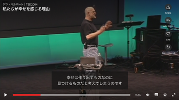 スクリーンショット 2020-05-13 17.32.16