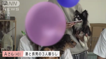 スクリーンショット 2021-11-22 17.35.39