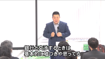スクリーンショット 2020-09-16 22.17.56