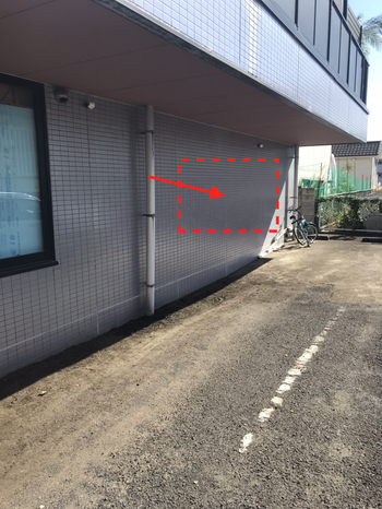 工事前のコピー