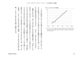messageImage_1638755588823