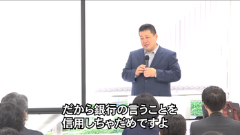 スクリーンショット 2020-09-16 22.16.42