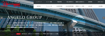 スクリーンショット 2020-11-11 20.56.14