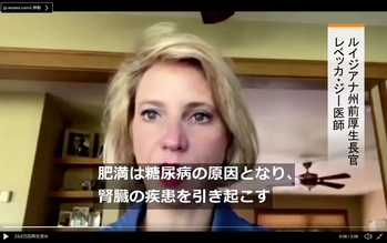 スクリーンショット 2020-04-07 22.15.43