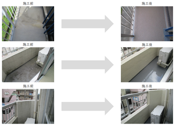 スクリーンショット 2020-10-26 15.03.54