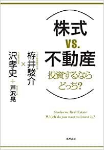 41fV8EYJbJL._SY291_BO1,204,203,200_QL40_ML2_